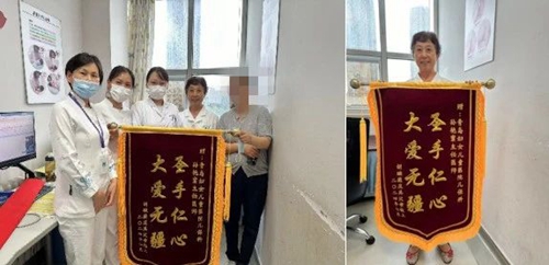 微信圖片_20240805083045.jpg