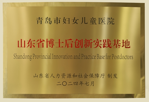 微信圖片_20240812080413.jpg