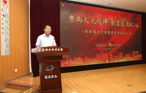 微信圖片_20240820084108.jpg