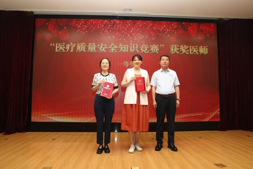 微信圖片_20240820084118.jpg