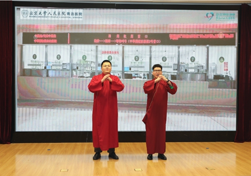 微信圖片_20240820084202.jpg