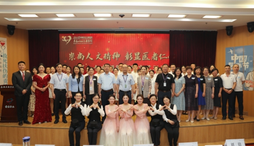 微信圖片_20240820084215.jpg