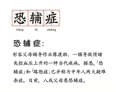 微信圖片_20240909084338.png