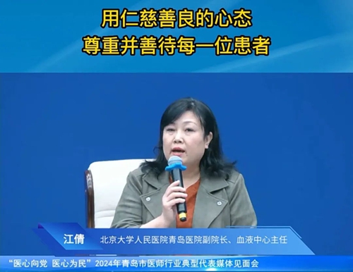 圖片9.jpg