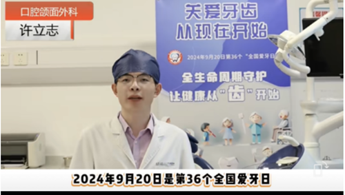 圖片2(1).png