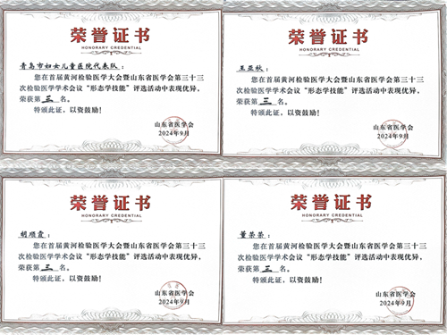 圖片2.png