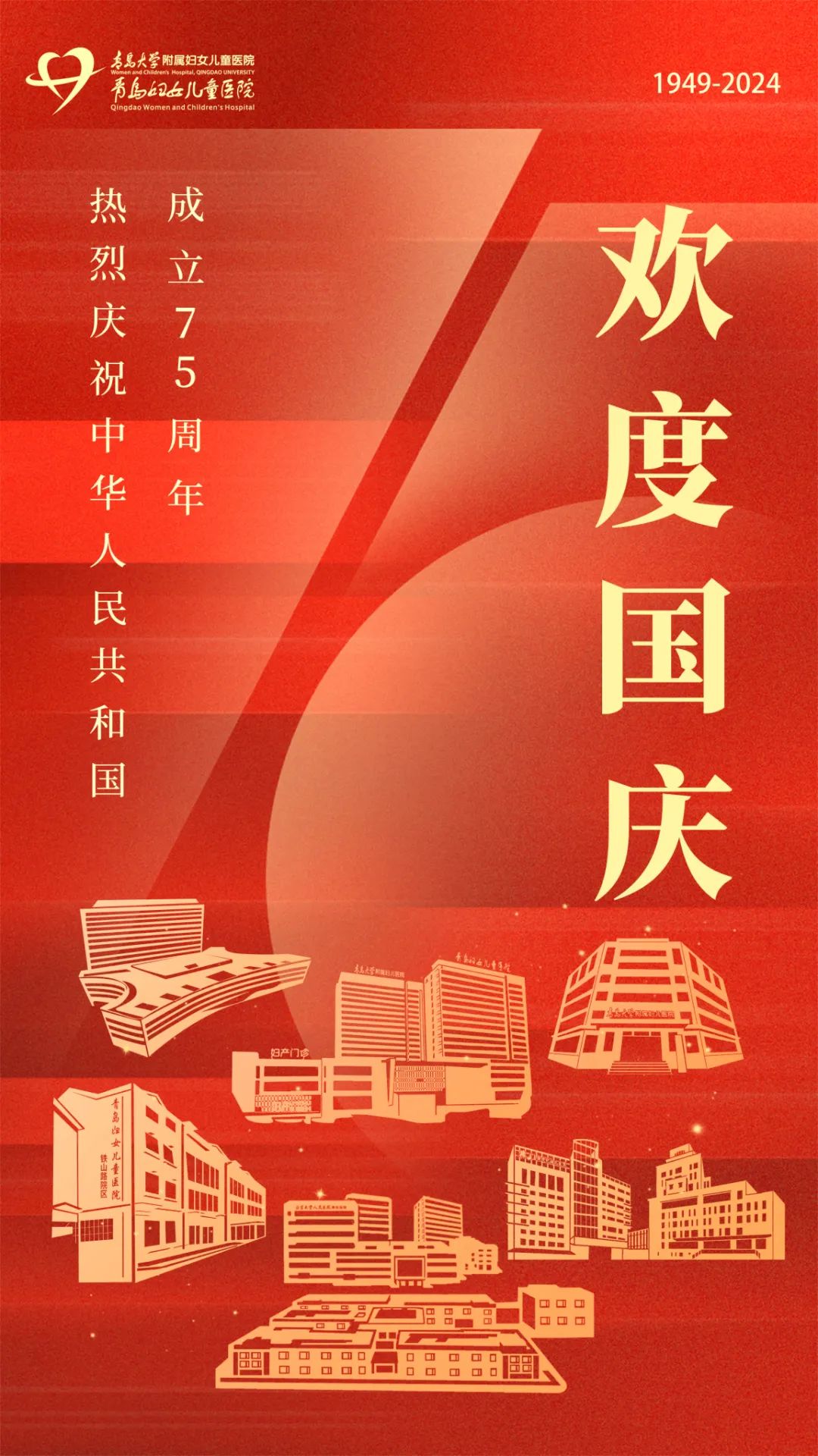微信圖片_20241008085148.jpg