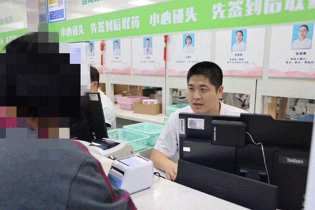 微信圖片_20241008085233.gif