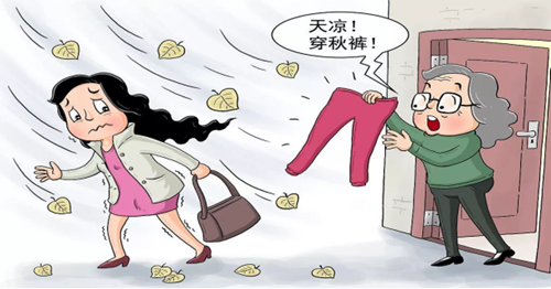 微信圖片_20241008090947.png