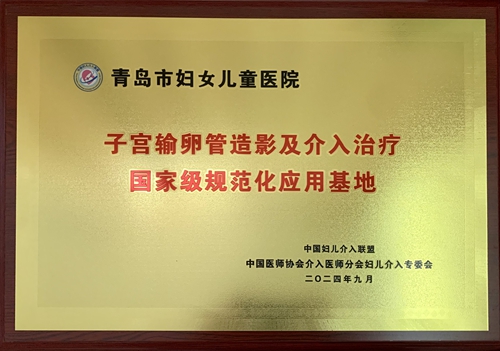 微信圖片_20240923143405_副本.jpg