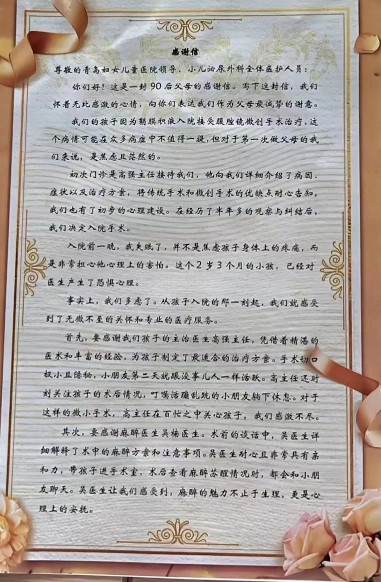 微信圖片_20241021084156.jpg