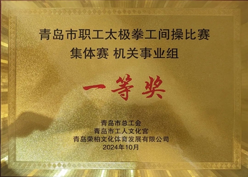 圖片7.jpg