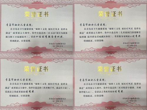 微信圖片_20241104091255.jpg