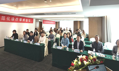 微信截圖_20241115084628.png