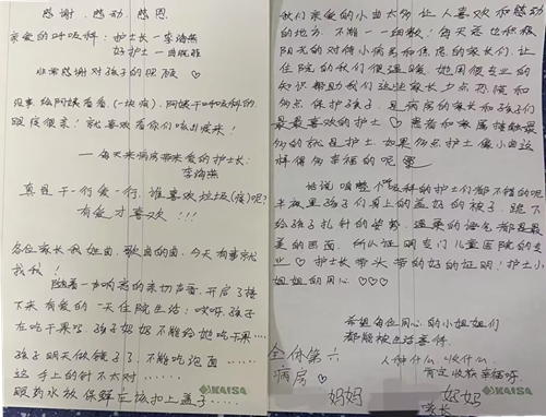 微信圖片_20241118081959.jpg