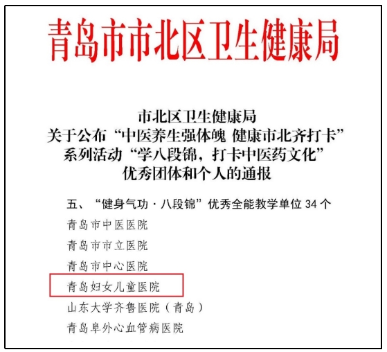 微信截圖_20241121103153.png