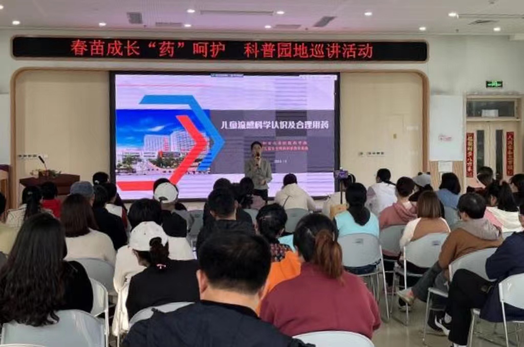 微信圖片_20241204153435.jpg