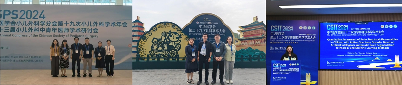 微信截圖_20241212085350.png