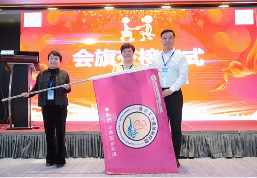 2024+1224麻醉科學(xué)術(shù)年會(huì)(1)764.jpg