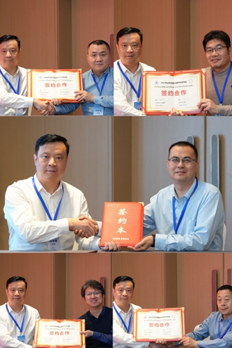 2024+1224麻醉科學(xué)術(shù)年會(huì)(1)984.jpg