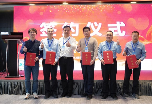 2024+1224麻醉科學(xué)術(shù)年會(huì)(1)987.jpg
