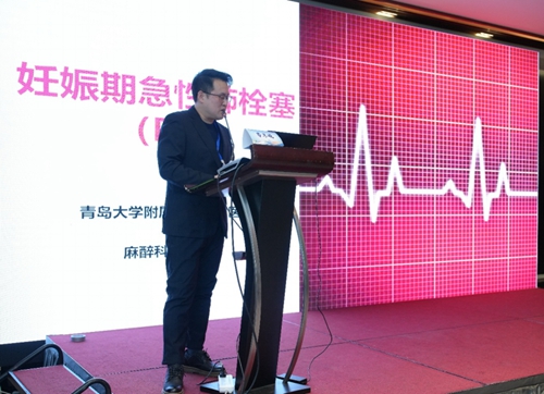 2024+1224麻醉科學(xué)術(shù)年會(huì)(1)1330.jpg