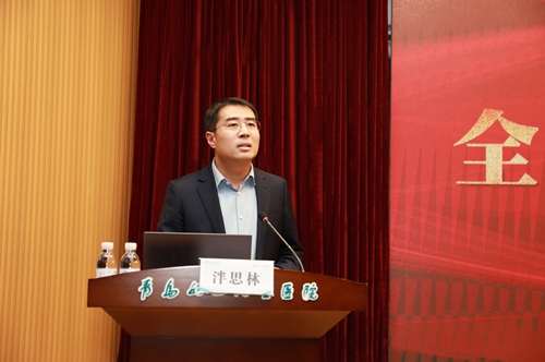 微信圖片_20250106080307.jpg
