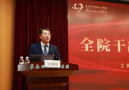微信圖片_20250106080310.jpg