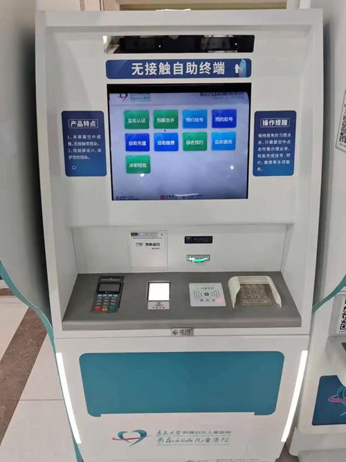 微信圖片_20250126082839.jpg