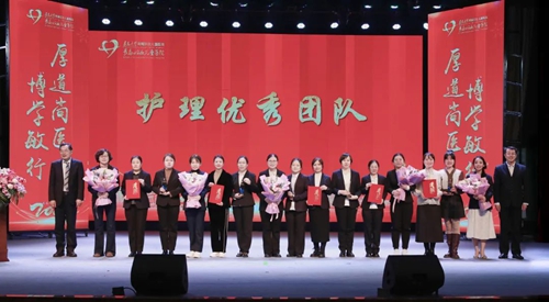 微信圖片_20250127203411.jpg