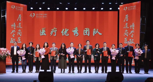 微信圖片_20250127203419.jpg