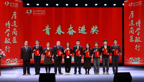 微信圖片_20250127203426.jpg