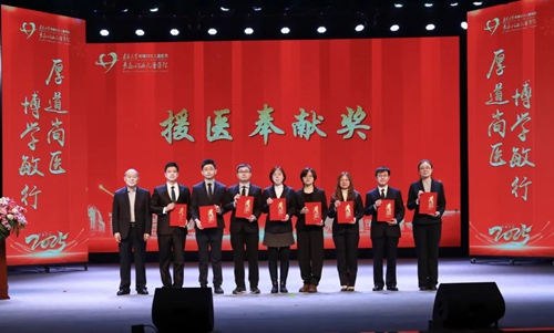 微信圖片_20250127203432.jpg
