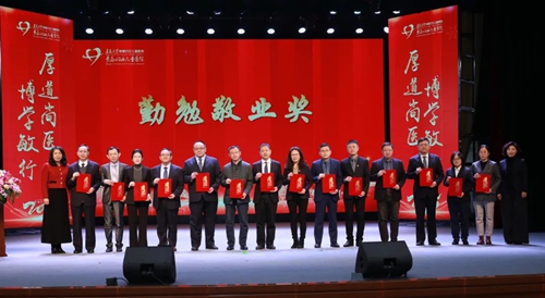 微信圖片_20250127203442.jpg