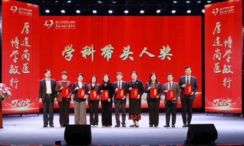 微信圖片_20250127203453.jpg