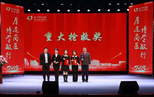 微信圖片_20250127203459.jpg