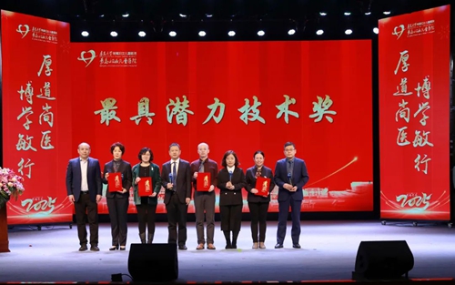 微信圖片_20250127203506.jpg