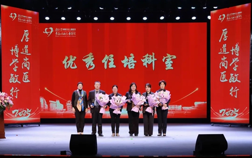 微信圖片_20250127203511.jpg