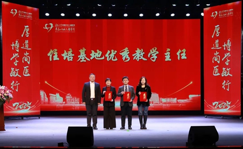 微信圖片_20250127203516.jpg