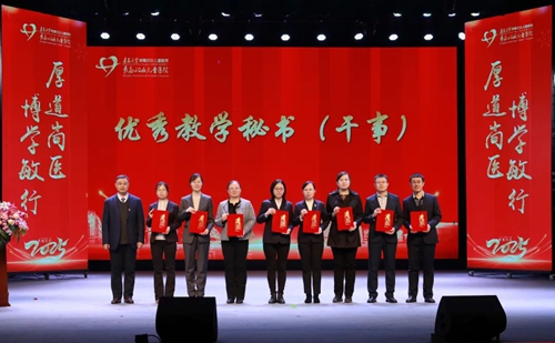 微信圖片_20250127203521.jpg