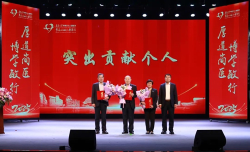 微信圖片_20250127203538.jpg