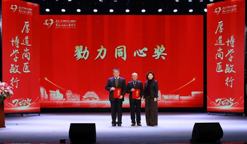微信圖片_20250127203544.jpg