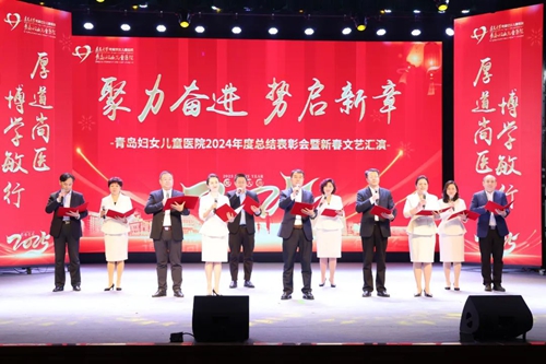 微信圖片_20250127203617.jpg