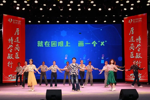 微信圖片_20250127203631.jpg