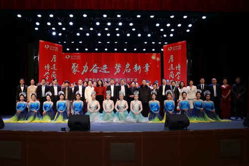 微信圖片_20250127203707.jpg