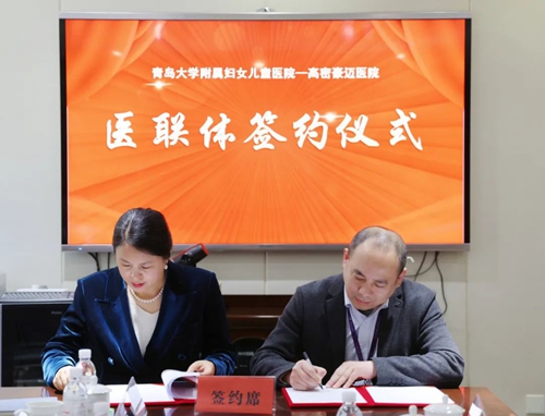 微信圖片_20250127205100.jpg