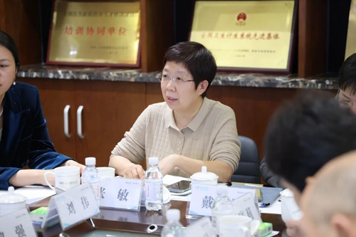 微信圖片_20250127205120.jpg