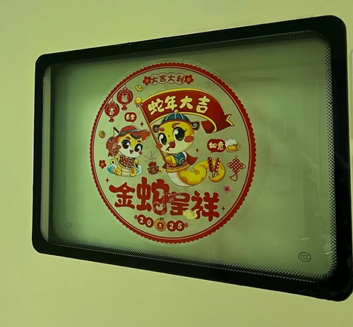 微信圖片_20250129122906.jpg
