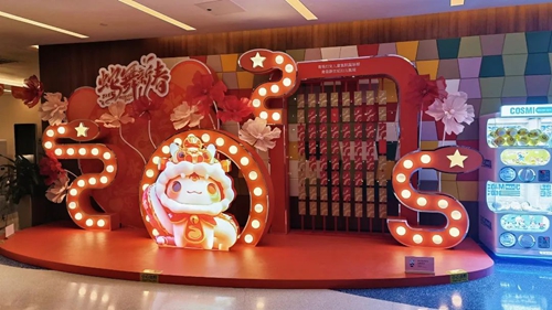 微信圖片_20250129122917.jpg