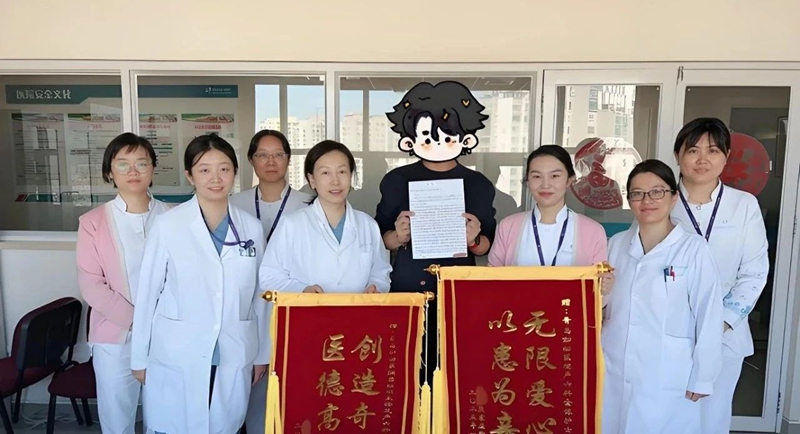 微信圖片_20250205082058.jpg
